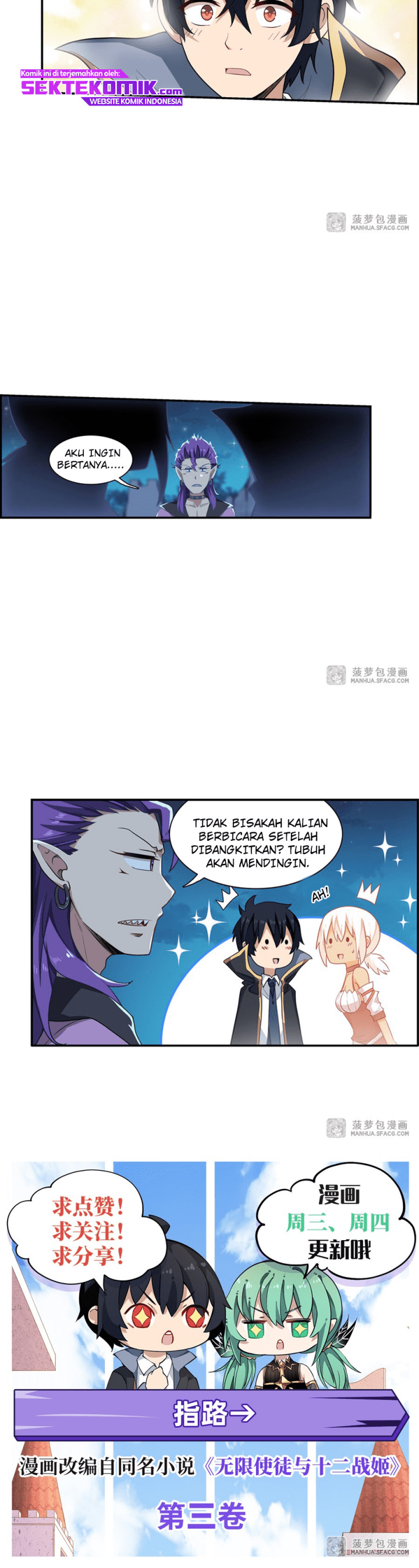 Wuxian Shitu Yu Shier Zhan Ji (Infinite Apostles and Twelve War Girls) Chapter 51 Gambar 11